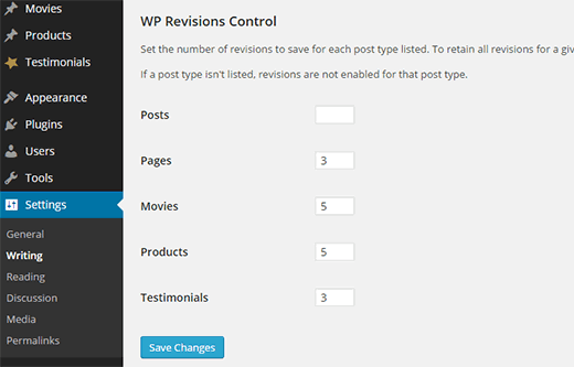 revision-control-settings[1]