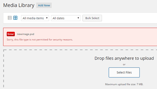 Allowed file Type. WOOCOMMERCE upload files. File not allowed ошибка. Many file Types upload.